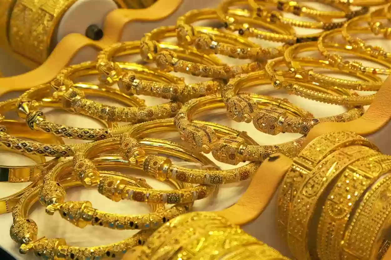 انخفاض أسعار الذهب في السعودية بمقدار 50 ريال في يوم واحد