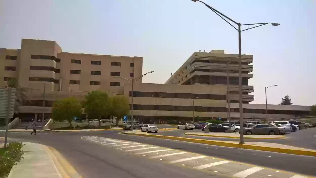 التواصل مع مستشفى قاعدة الملك عبد العزيز بالظهران