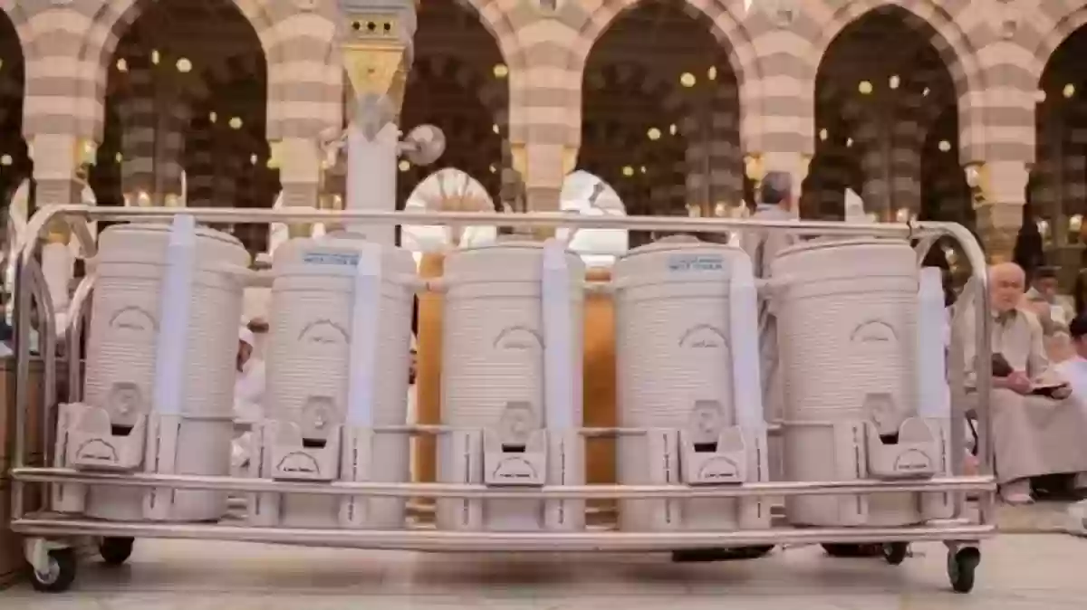 ماء زمزم المسجد النبوي
