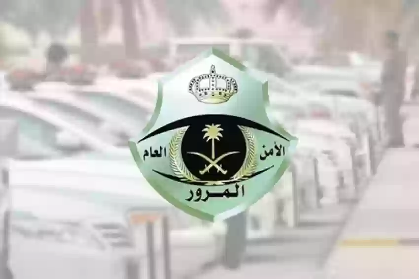 شروط اصدار رخصة قيادة لاول مرة في السعودية