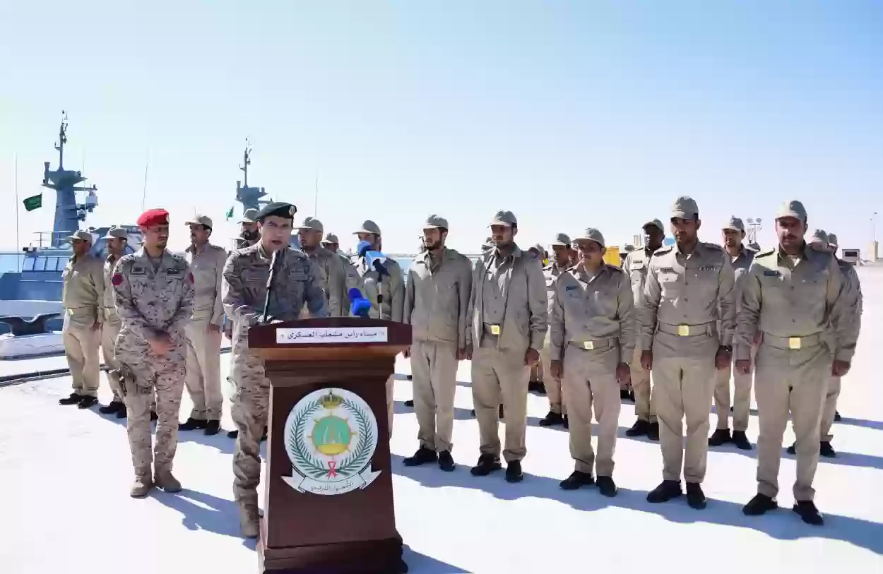 ميعاد التقديم في وظائف القوات البحرية الملكية السعودية