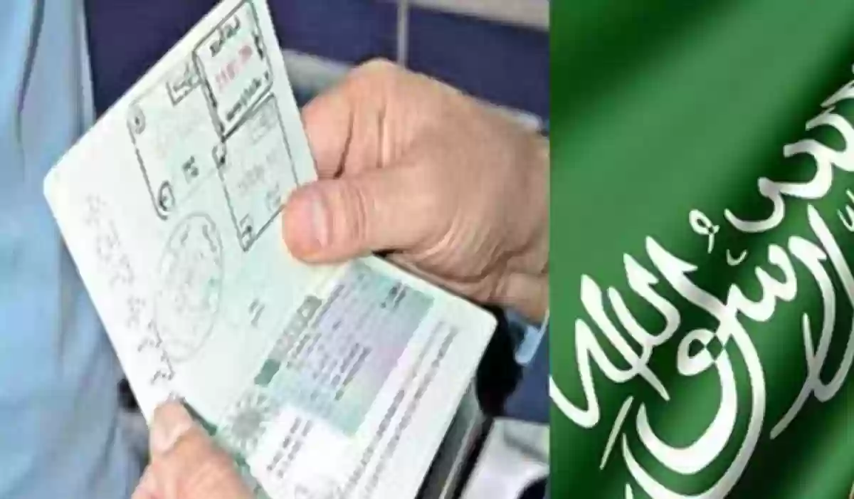 الحكومة السعودية توضح مميزات بطاقة القبائل النازحة الجديدة 1444 وشروط التجنيس