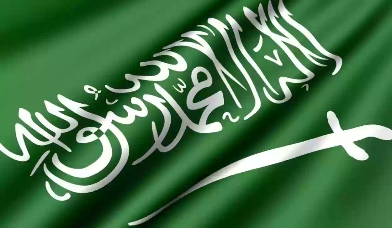  الطريقة الجديدة لرفع وقف الخدمة موقتًا في السعودية 2023 