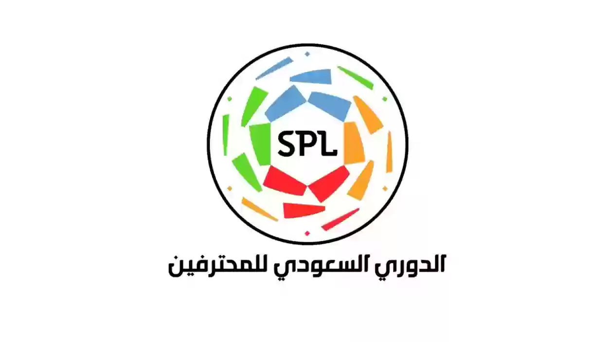 الدوري السعودي| استبعاد نجم مدريد من مباريات الدوري الإسباني