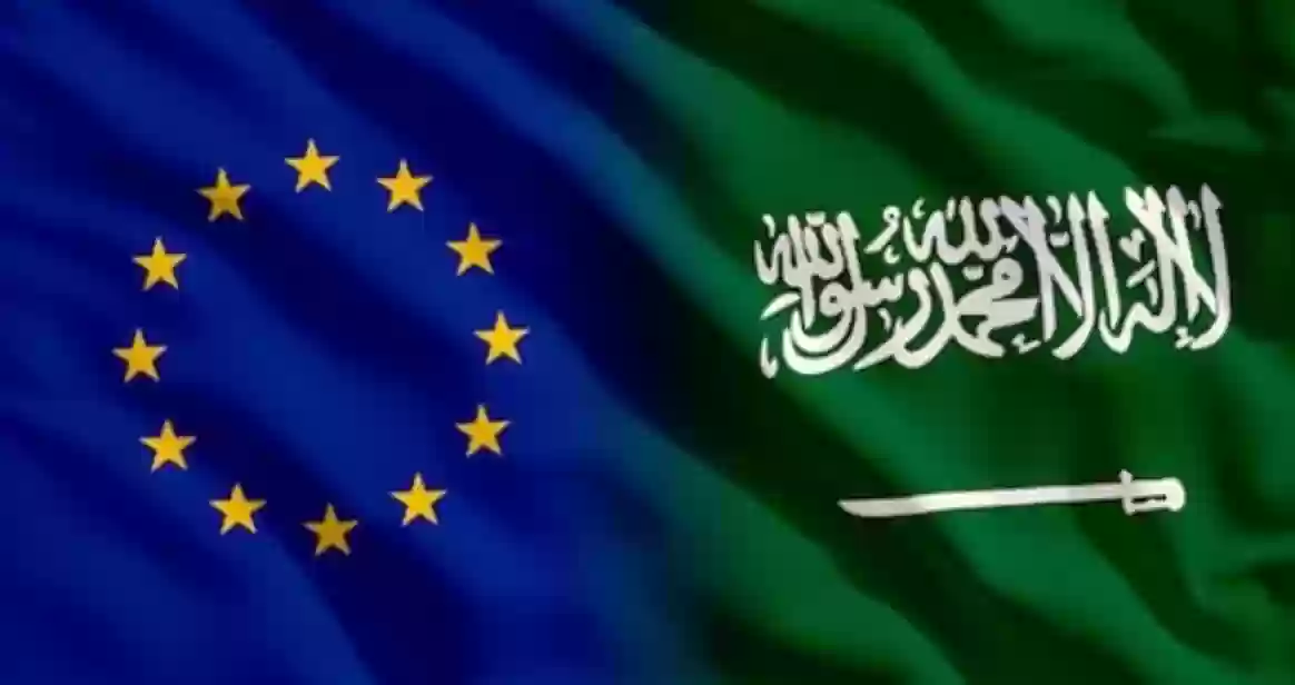المنتدى الاستثماري السعودي الأوروبي،الدول الأوروبية