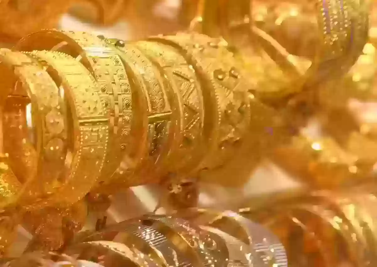 تقرير يوضح سعر الذهب اليوم في مصر ومفاجأة في عيار 21