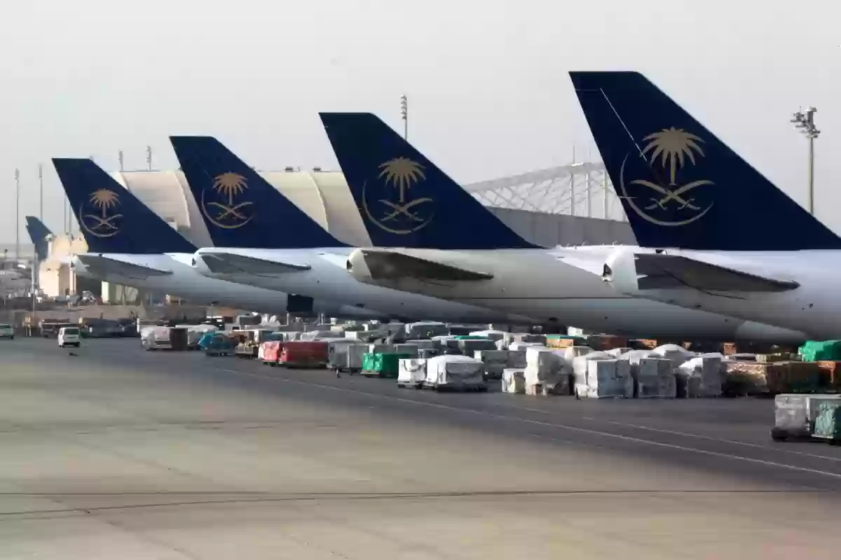  الناقل الجوي الجديد في السعودية