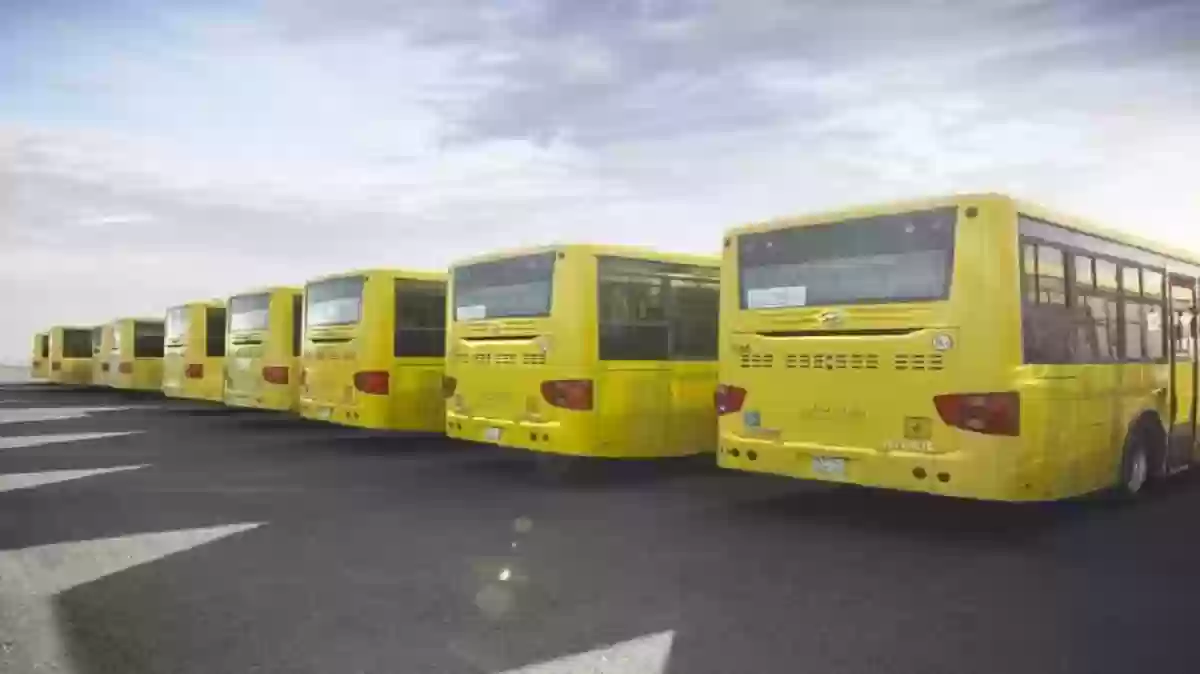 خطوات خدمة النقل المدرسي في السعودية