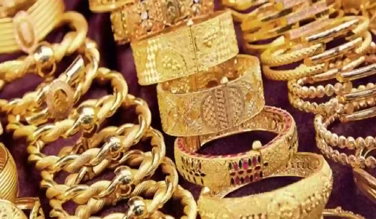 أسعار الذهب في السعودية اليوم الخميس 4 مايو 2023