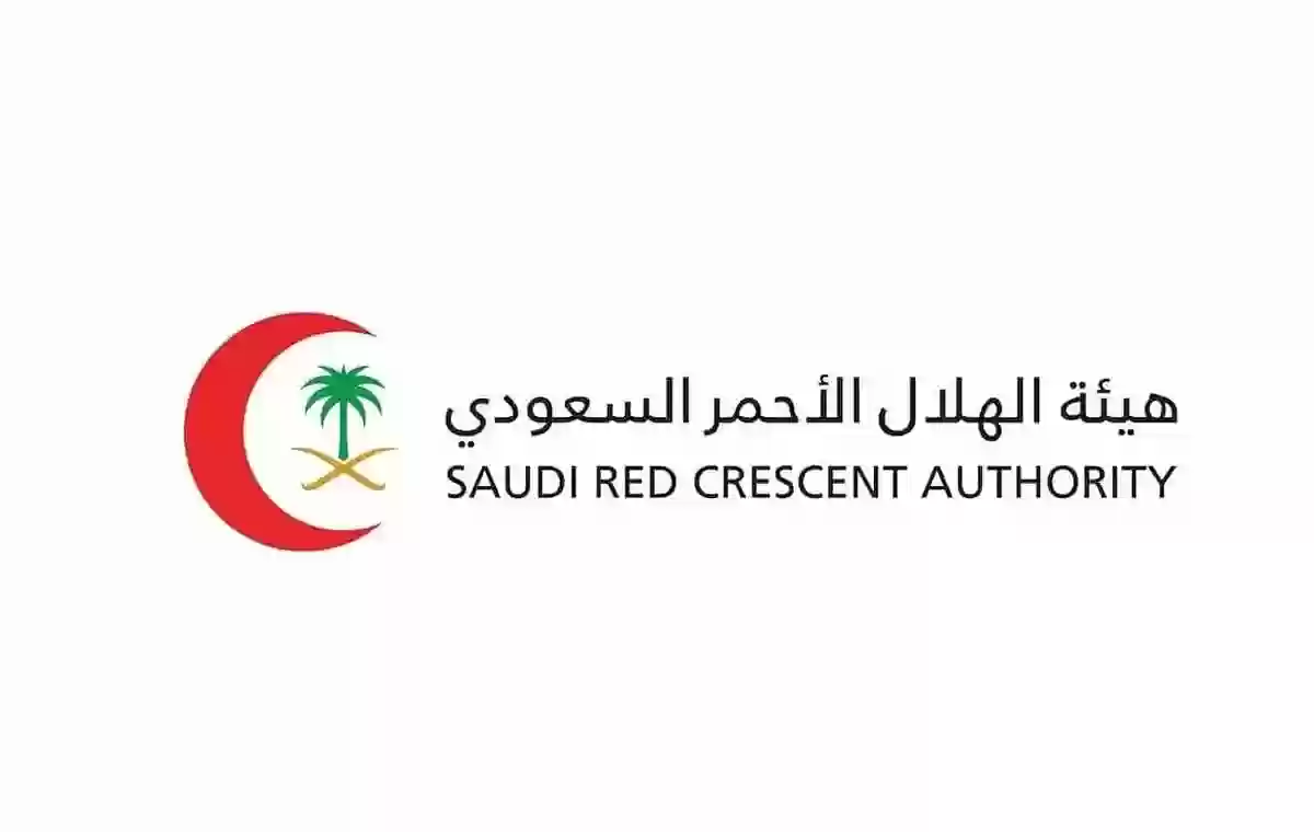  الهلال الأحمر السعودي يصدر تقريره عن حادث طريق العيص