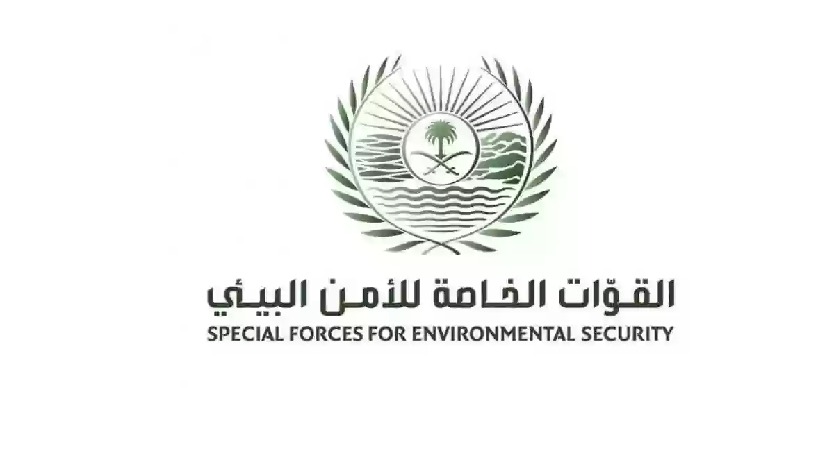 قوات الأمن البيئي بالسعودية تشدد جولاتها التفتيشية