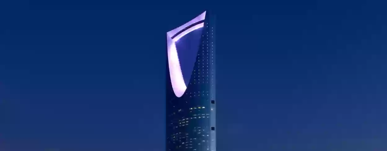 العاصمة السعودية الرياض تستهدف نجم السامبا