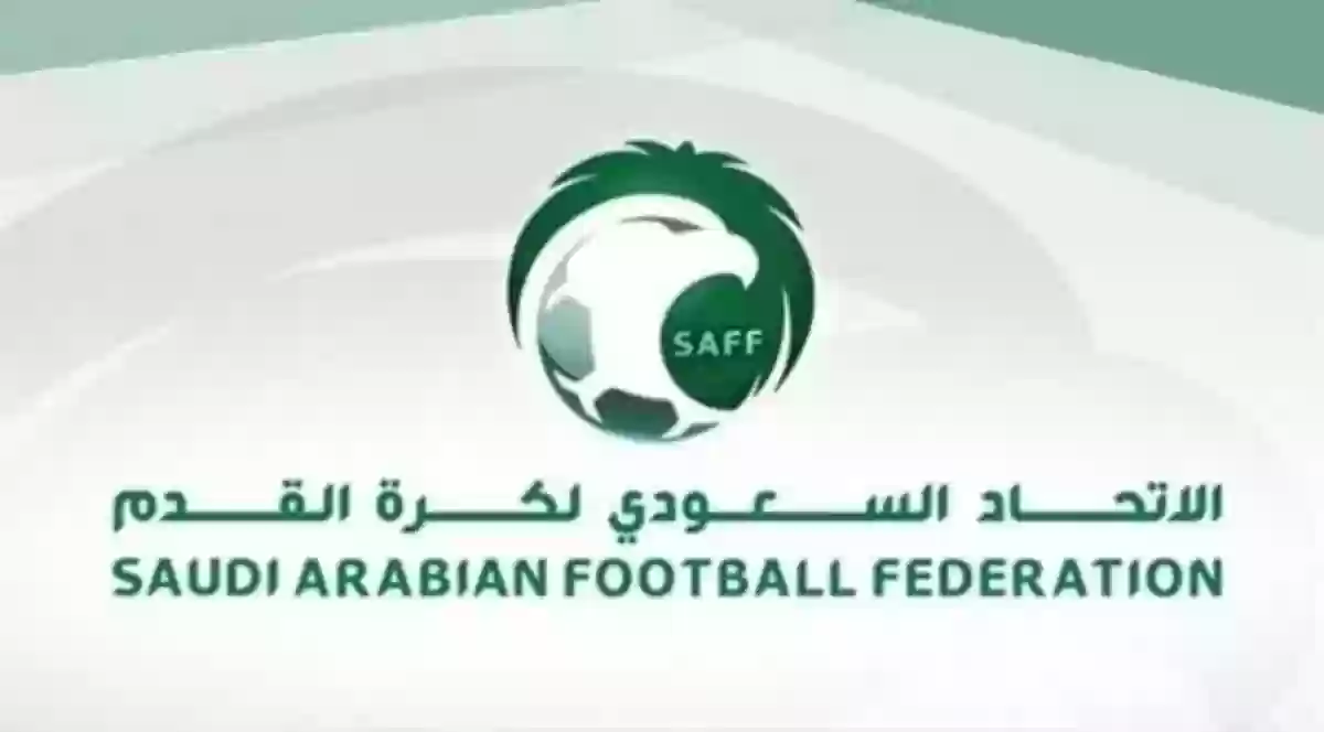  لجنة الاحتراف لاتحاد كرة القدم السعودي تحدد مصير سدادسي المنتخب