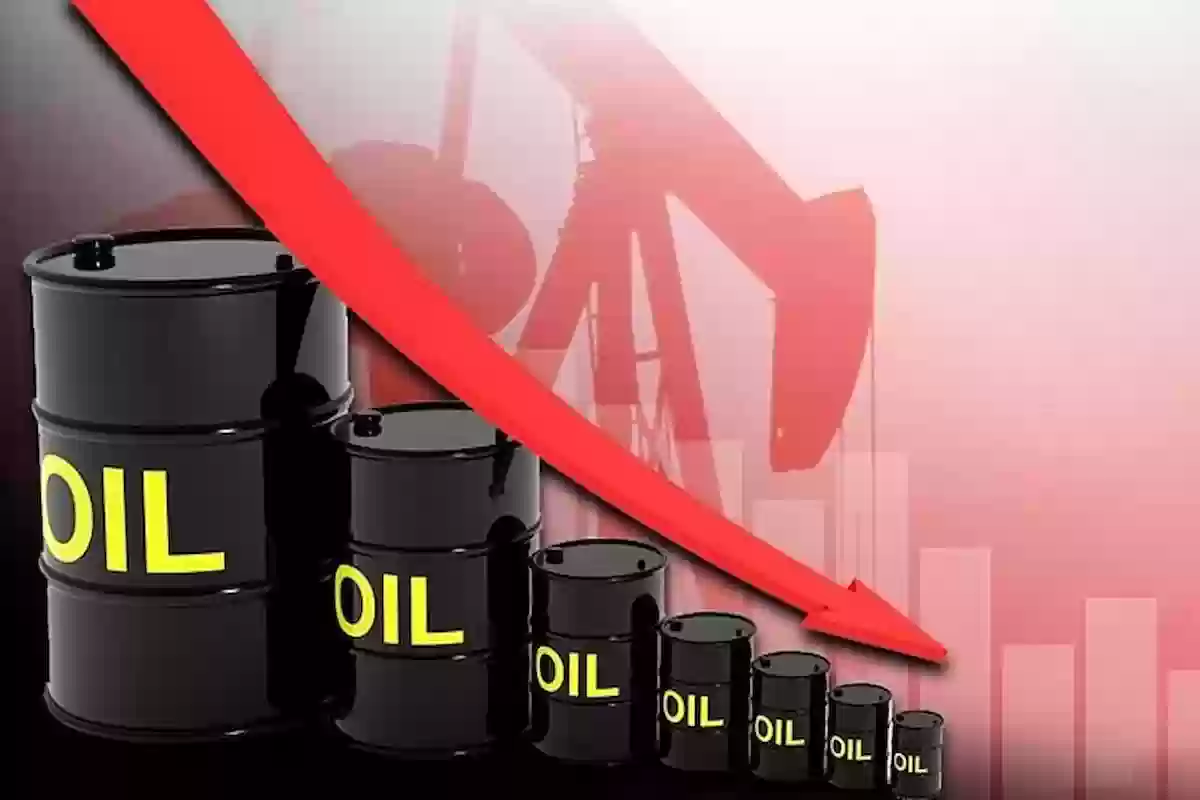 سعر النفط يهبط عند هذا السعر للبرميل الواحد