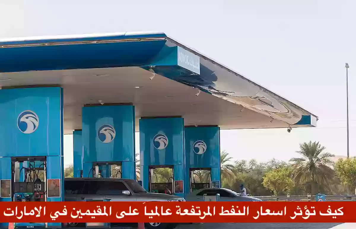 اسعار النفط ترتفع وتعزز المالية السعودية
