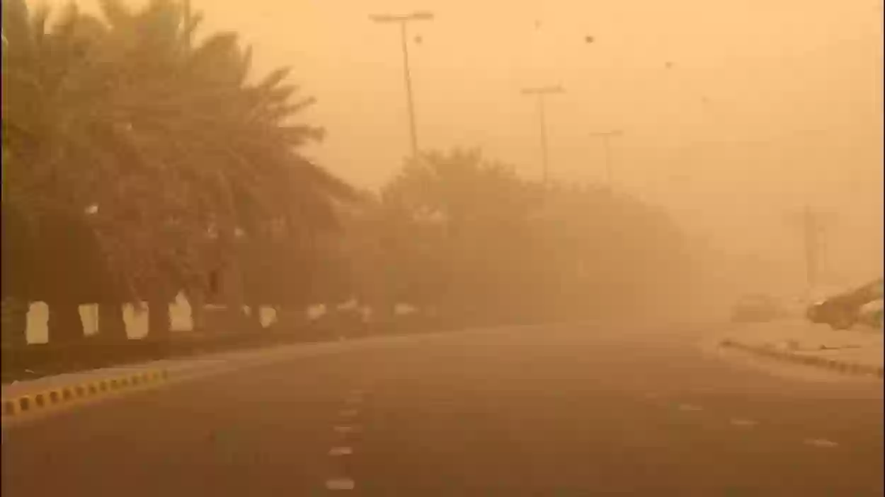 حالة الطقس اليوم في السعودية سيئة والدفاع المدني يحذر
