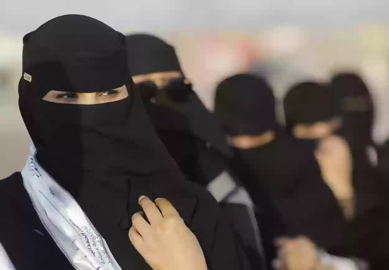 هل يحق للسوداني الزواج من سعودية