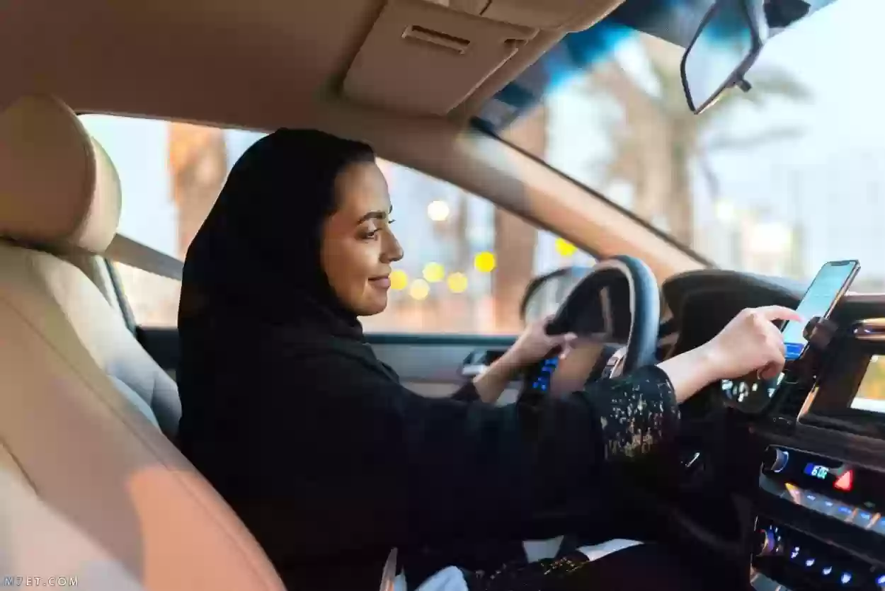 رسوم استخراج رخصة قيادة النساء في السعودية