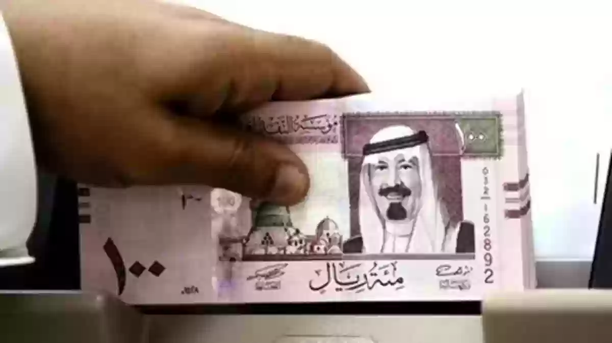 رؤوساء الوزارات في المملكة العربية السعودية