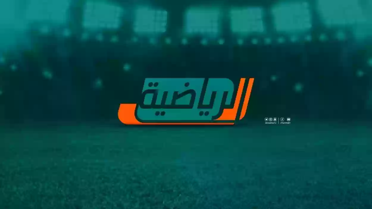 رسميا.. القناة الرياضية تحصل على حقوق بث مباريات المنتخب السعودي