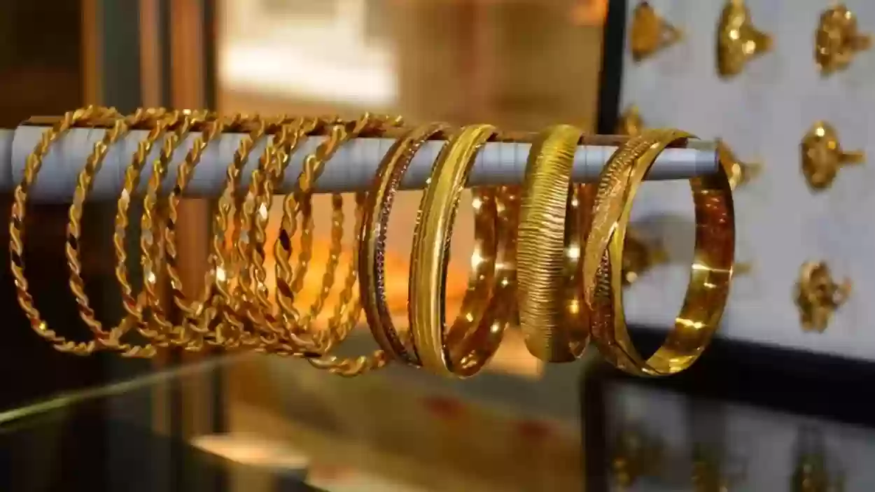  «سعر الذهب اليوم عيار 21 في مصر بالمصنعية