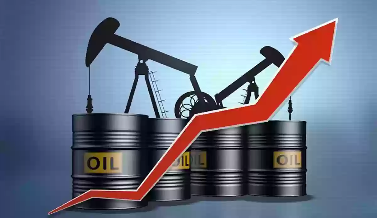 تراجع النفط انتهى بمكسب كبير
