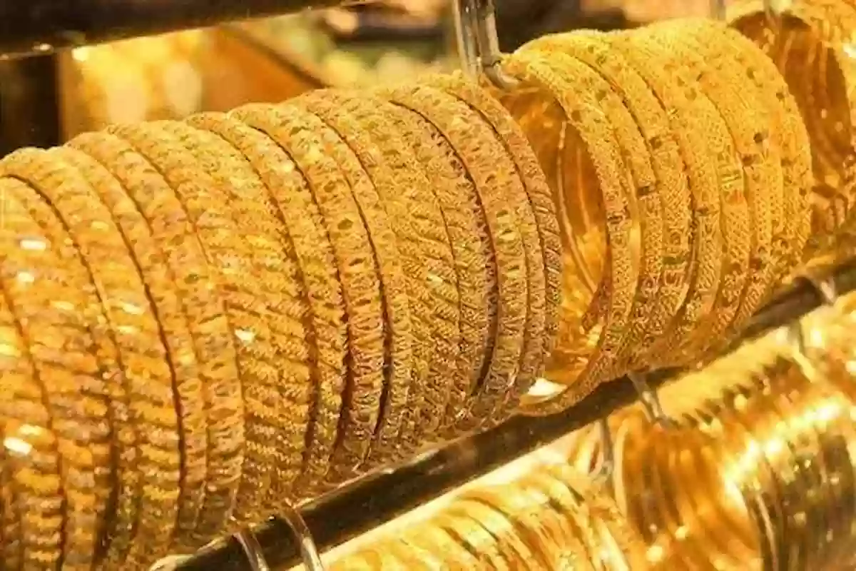مفاجأة في سعر «المعدن الأصفر» اليوم في السعودية