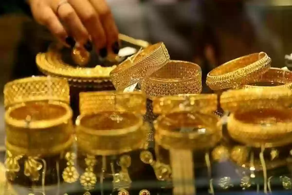 هبوط ملحوظ بأسعار الذهب في السعودية