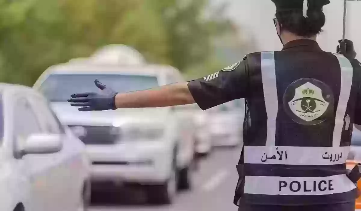 المرور السعودي يكشف الخفايا