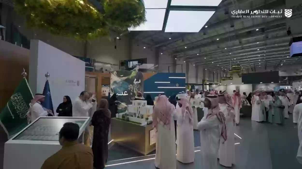 شركة ثبات للتطوير العقاري بالسعودية تطلق مشروع عسيب السكني