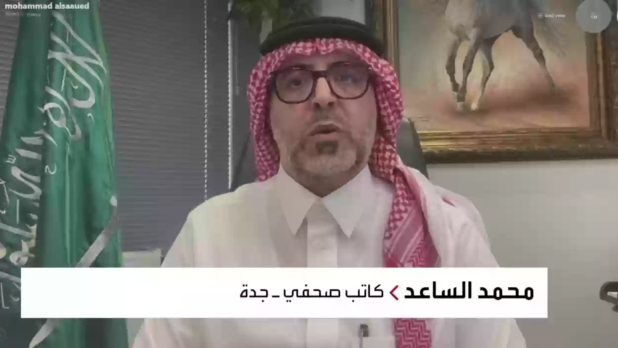 محمد الساعد يقوم بالتصدي للهجوم المصري على موسم الرياض