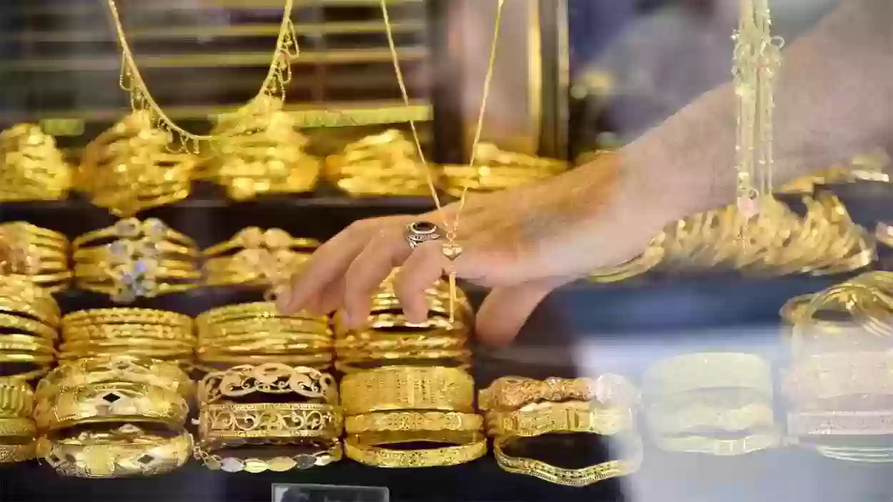  ارتفاع هائل في سعر أونصة الذهب يوم الثلاثاء