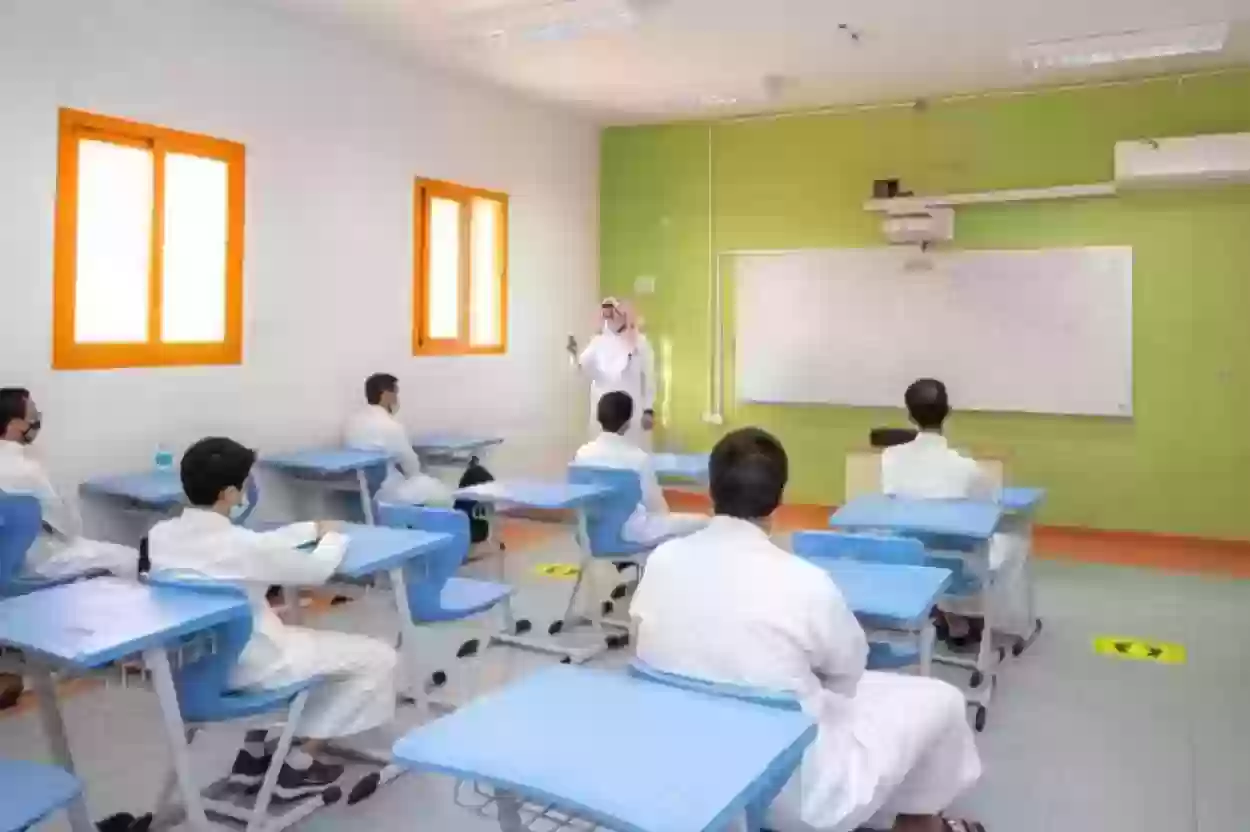 إدارة تعليم بيشة بالسعودية