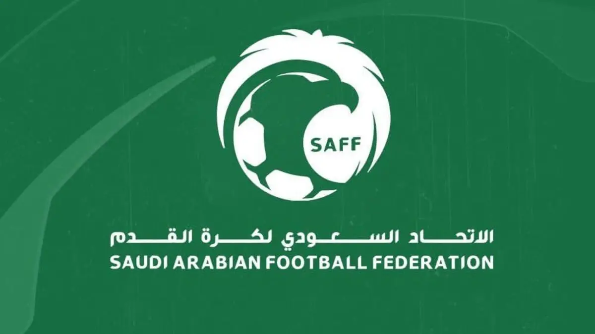 تركيا تدعم ملف السعودية لاستضافة كأس العالم