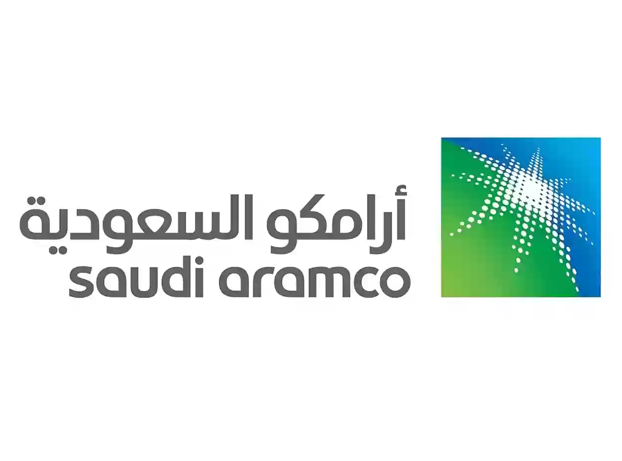  ارتفاع سعر سهم أرامكو السعودية بعد الطرح الثانوي