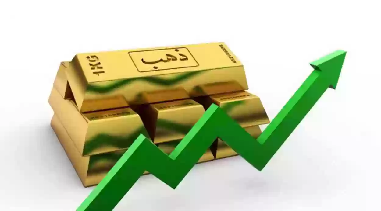 سعر جرام الذهب في السعودية اليوم الأحد بالمحلات التجارية بيع وشراء