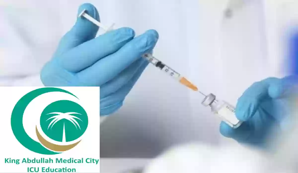 مدينة الملك عبدالله الطبية توصي بالحصول على لقاح الإنفلونزا الموسمية