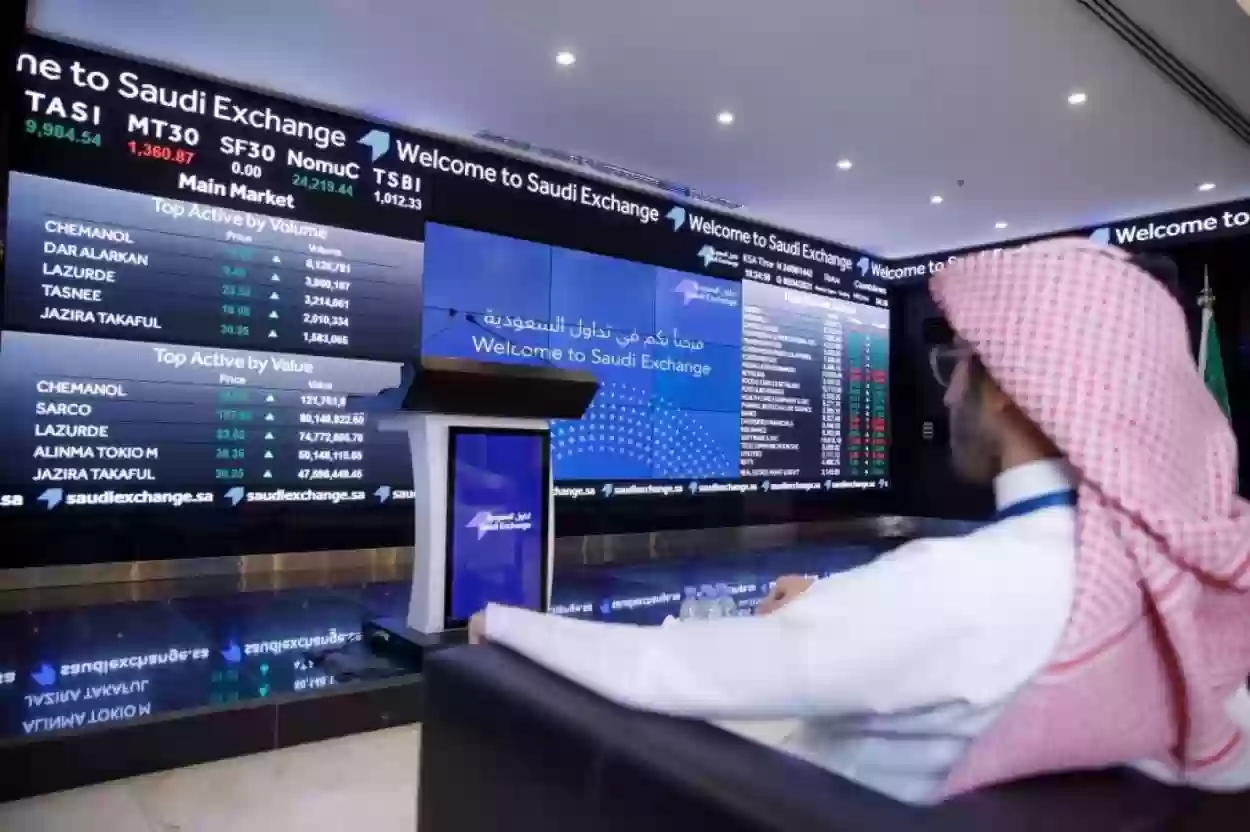 أرامكو تتصدر الشركات الرابحة في سوق التداول السعودي