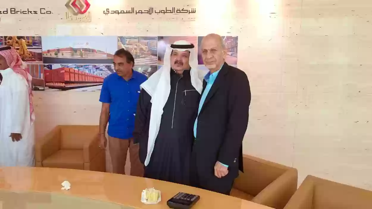 طرق التواصل مع شركة الطوب الأحمر في السعودية