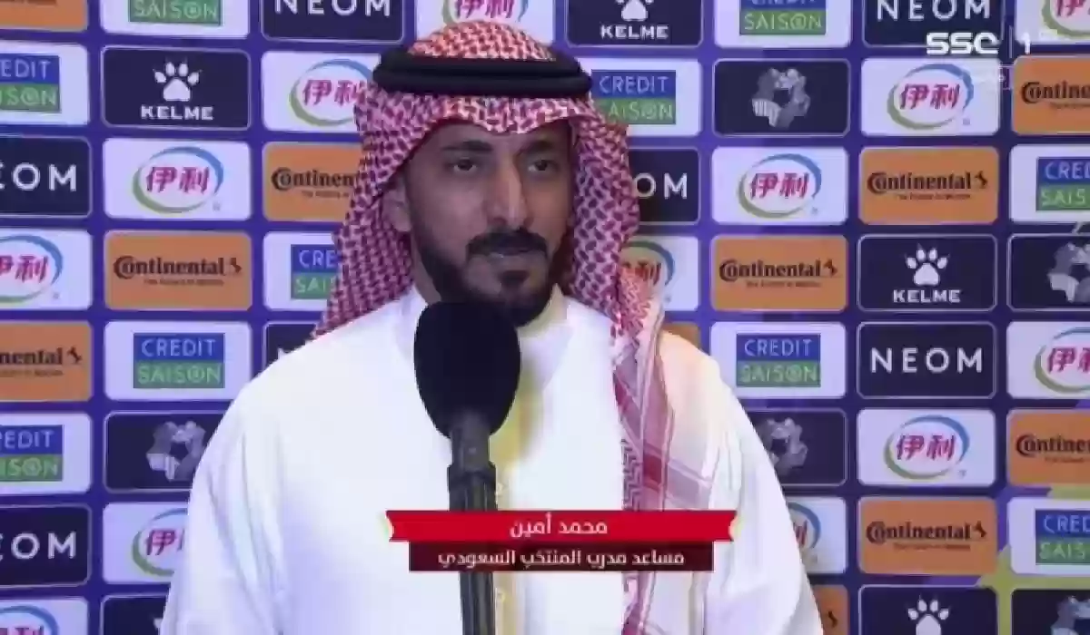 بالفيديو.. مساعد مدرب المنتخب السعودي يكشف موعد الإعلان عن الجهاز الفني الجديد!
