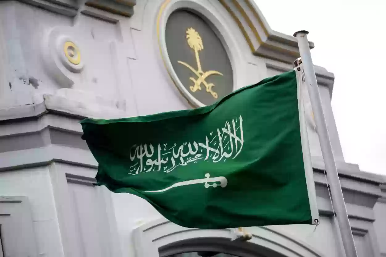 إعدام مواطن سعودي بعد ارتكابه فعل شنيع