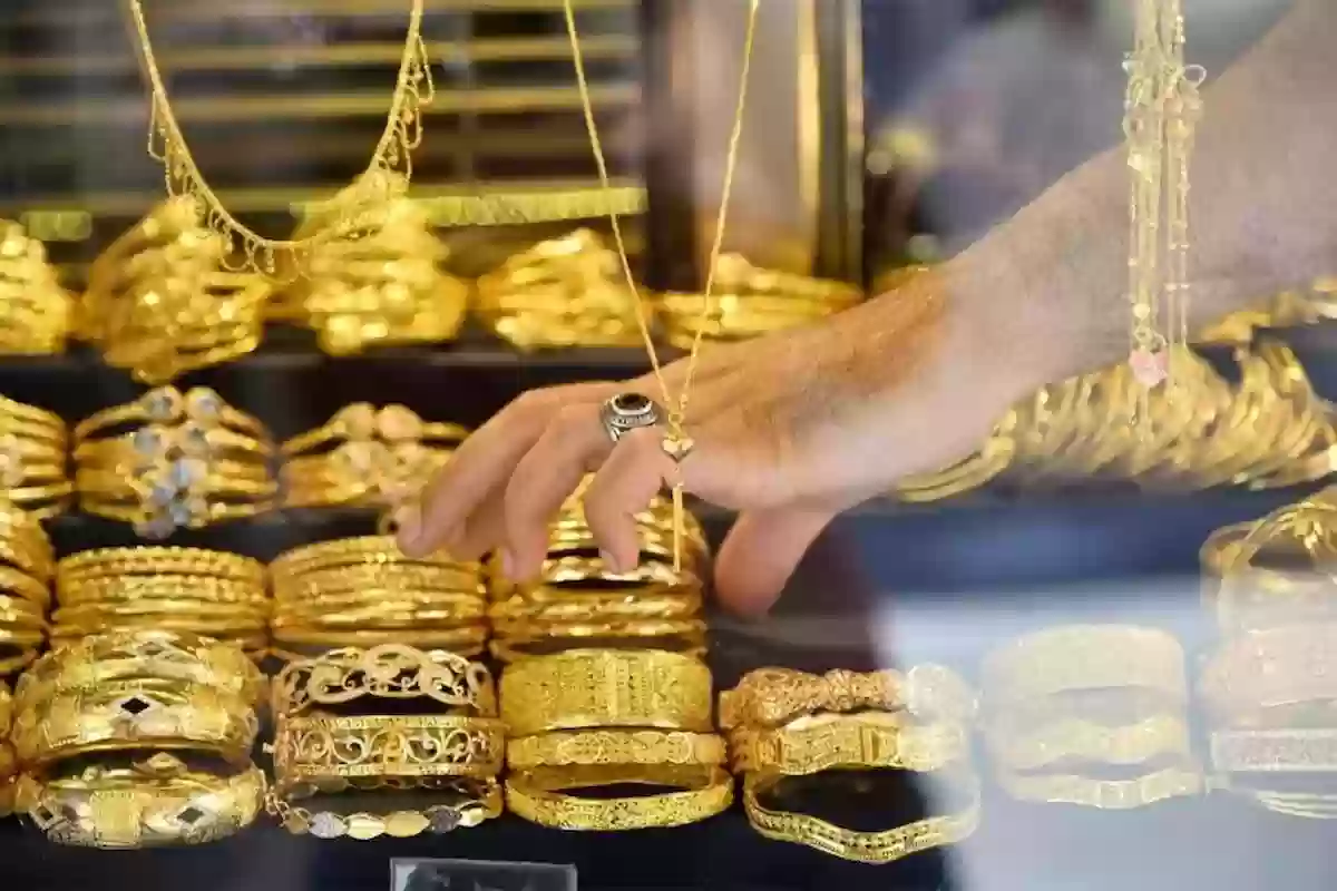 ارتفاع غير مسبوق في أسعار الذهب في السعودية مستهل تعاملات اليوم
