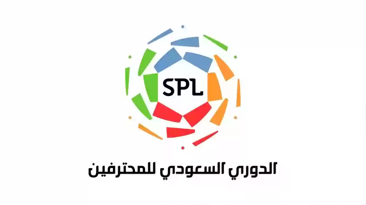 مفاجآت الدوري السعودي للعالم الرياضي لسا ما خلصت