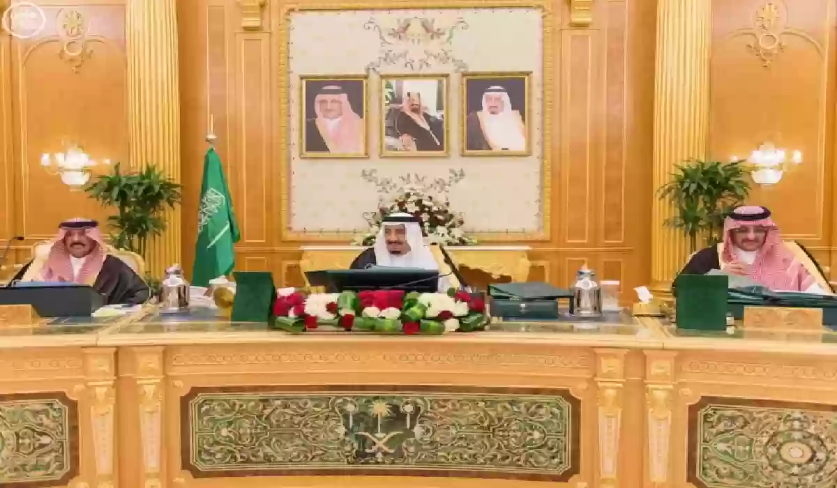 مجلس الوزراء السعودي يقرر معاملة حامل الإقامة المميزة مثل المواطن في هذه الخدمة دون مقابل مالي.