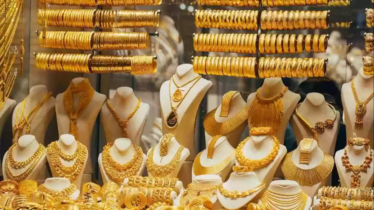 الذهب اليوم في السعودية يفاجئ جميع الراغبين في الشراء
