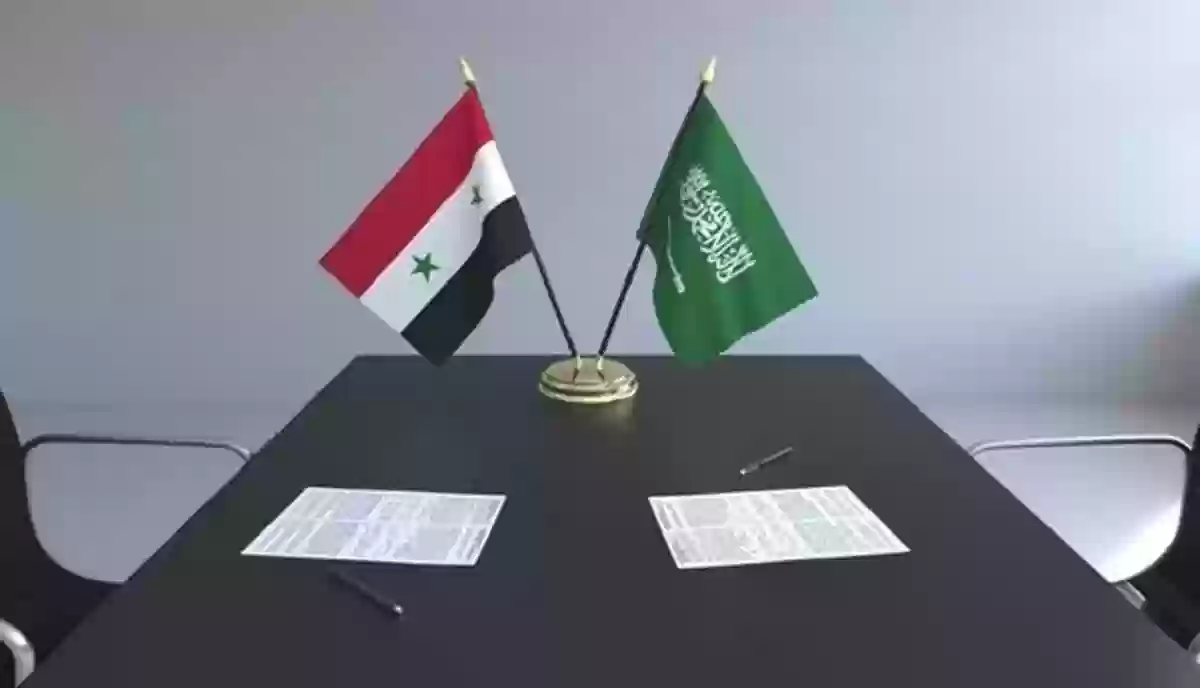 العلاقات السعودية السورية