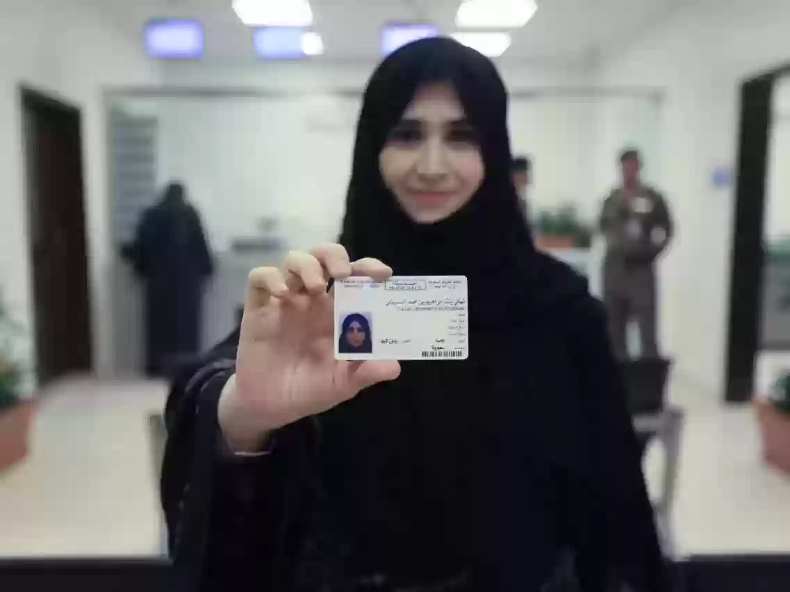 هل يسمح باستخدام رخصة قيادة أجنبية على أرض السعودية؟ 