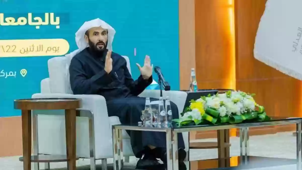 وزير العدل السعودي أثناء اجتماعه بطلاب القانون 