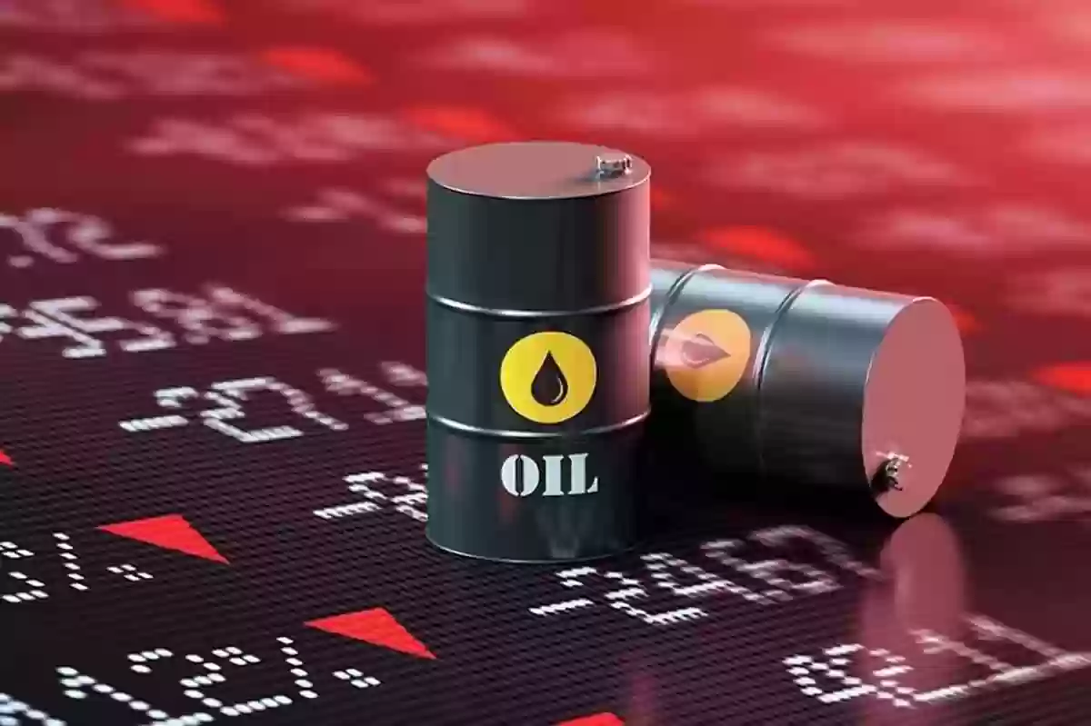 تراجع أسعار النفط اليوم