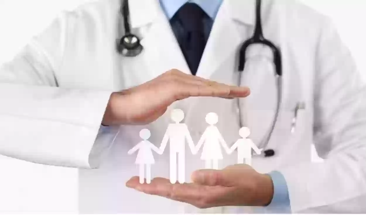 أهم أهداف التأمين الصحي السعودي